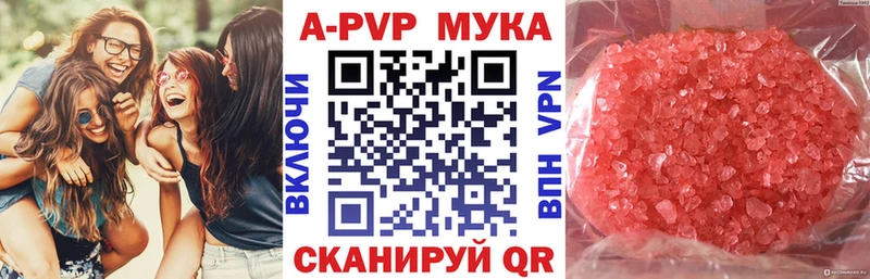 блэк спрут ССЫЛКА  Усть-Джегута  Alpha-PVP кристаллы 