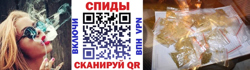 купить наркоту  omg как войти  Бутират жидкий экстази  Усть-Джегута 