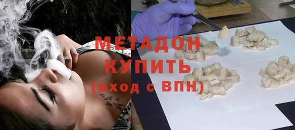 кокс Балахна