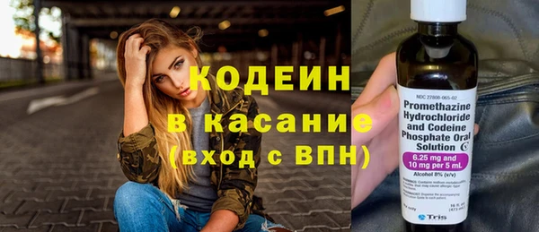 кокаин колумбия Баксан
