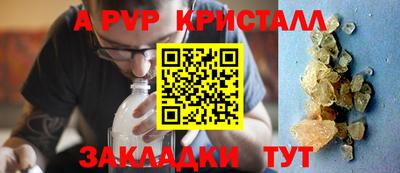 хмурый Кандалакша