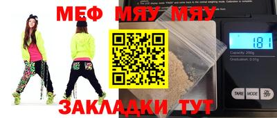 хмурый Кандалакша