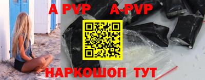 хмурый Кандалакша
