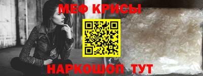 хмурый Кандалакша
