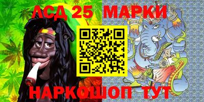 мдма Камышлов