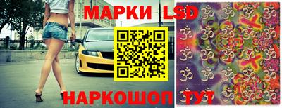 мдма Камышлов
