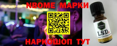 мдма Камышлов