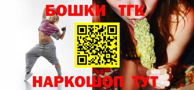 хмурый Кандалакша