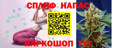 мдма Камышлов