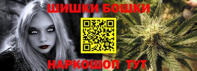 хмурый Кандалакша