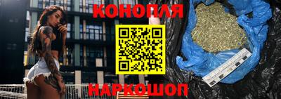 хмурый Кандалакша