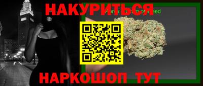 хмурый Кандалакша