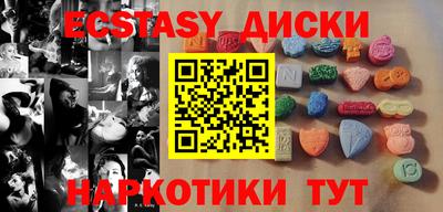 хмурый Кандалакша