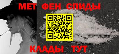спайс Канаш