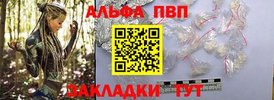 хмурый Кандалакша