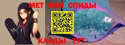хмурый Кандалакша