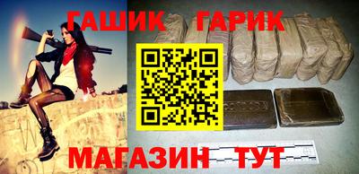 мдма Камышлов
