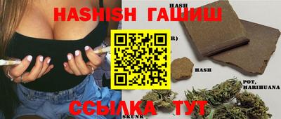 спайс Канаш