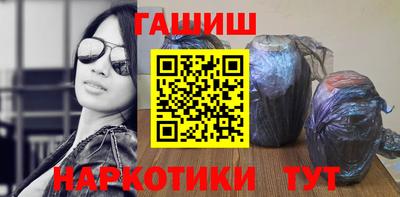спайс Канаш