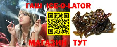 хмурый Кандалакша