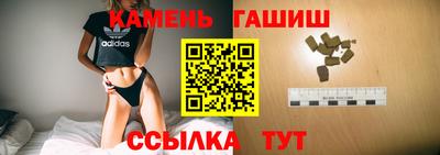 мдма Камышлов