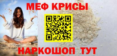 хмурый Кандалакша