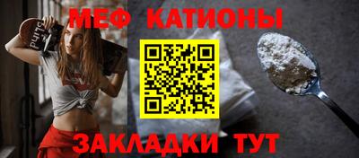 спайс Канаш