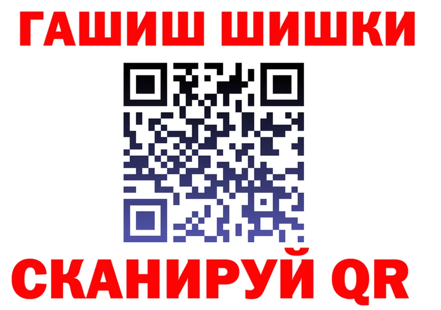 БУТИРАТ оксана как войти площадка mega Усть-Джегута