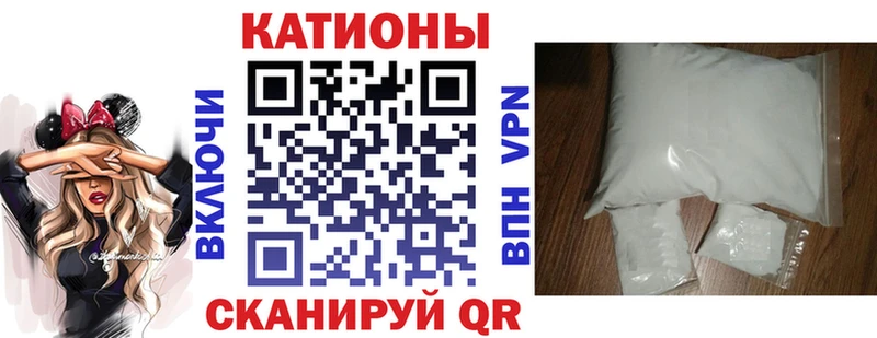 mega ТОР цена наркотик Усть-Джегута Меф VHQ
