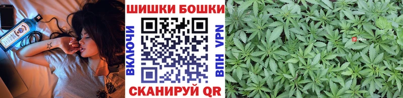 Бошки марихуана марихуана закладка Усть-Джегута